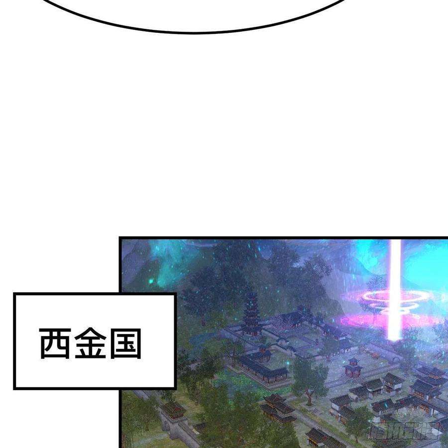 我有元婴NB症连更第二十天！