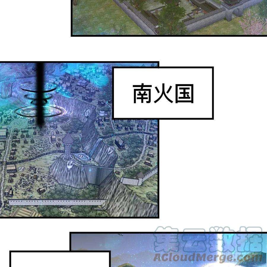 我有元婴NB症连更第二十天！