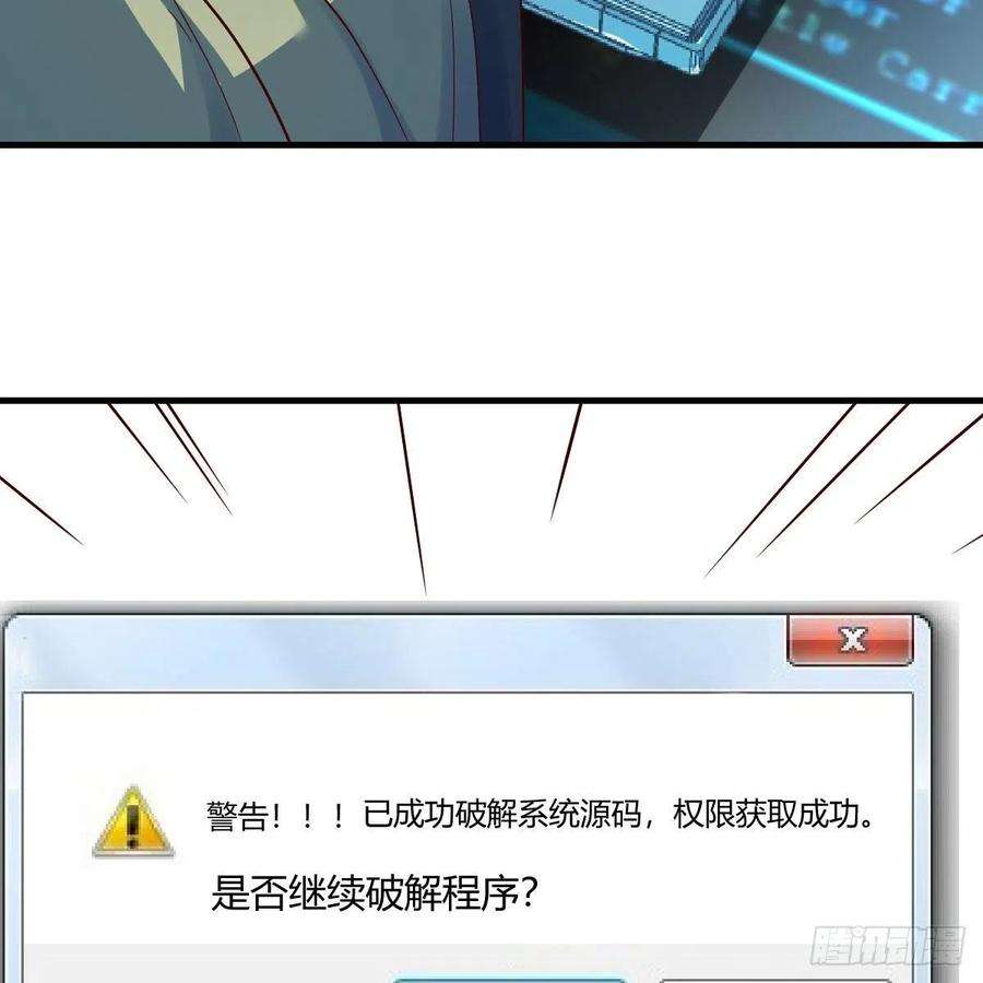 我有元婴NB症连更第二十天！