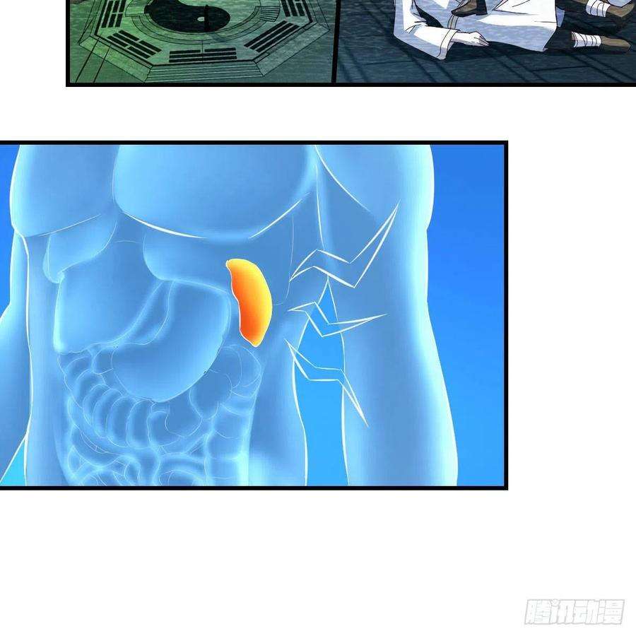 我有元婴NB症连更第二十天！