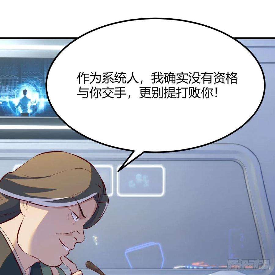 我有元婴NB症连更第二十天！