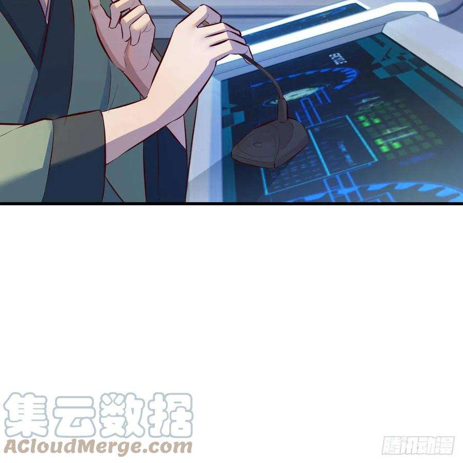 我有元婴NB症连更第二十天！