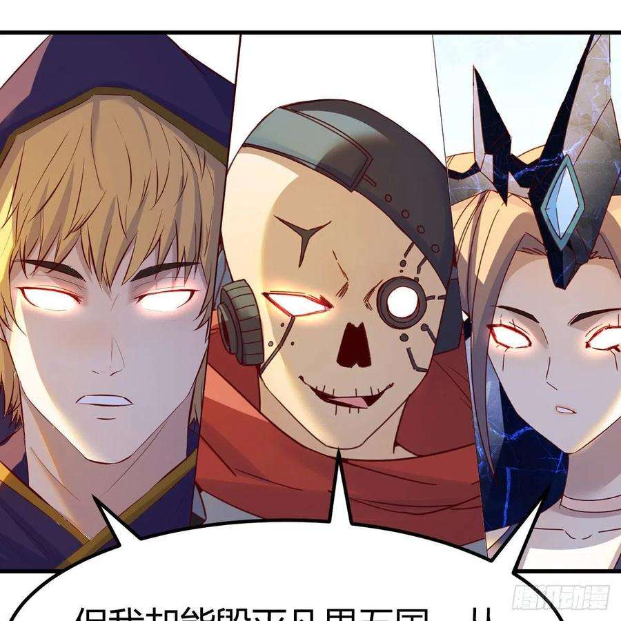 我有元婴NB症连更第二十天！