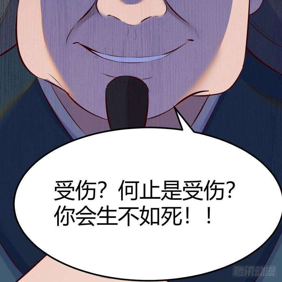 我有元婴NB症连更第二十天！