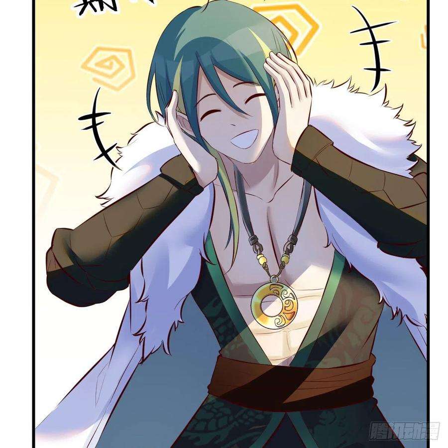 我有元婴NB症连更第二十天！