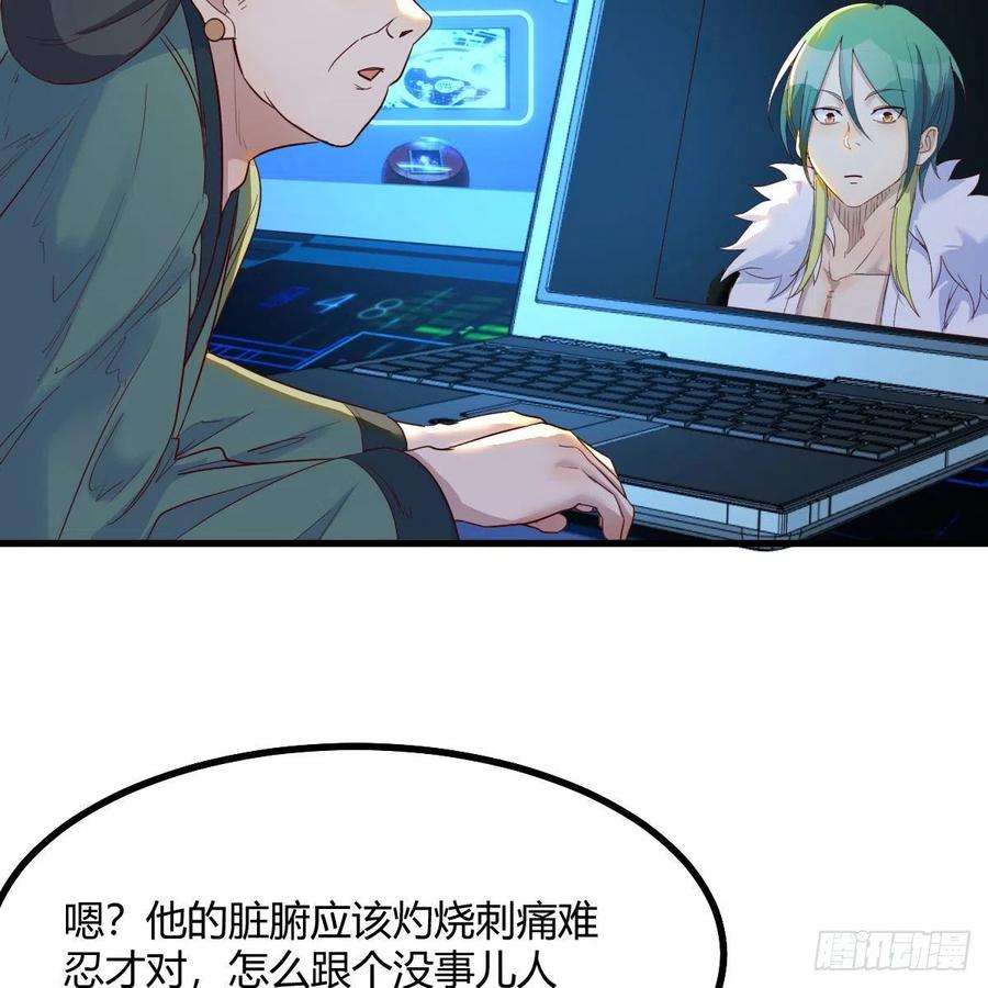 我有元婴NB症连更第二十天！