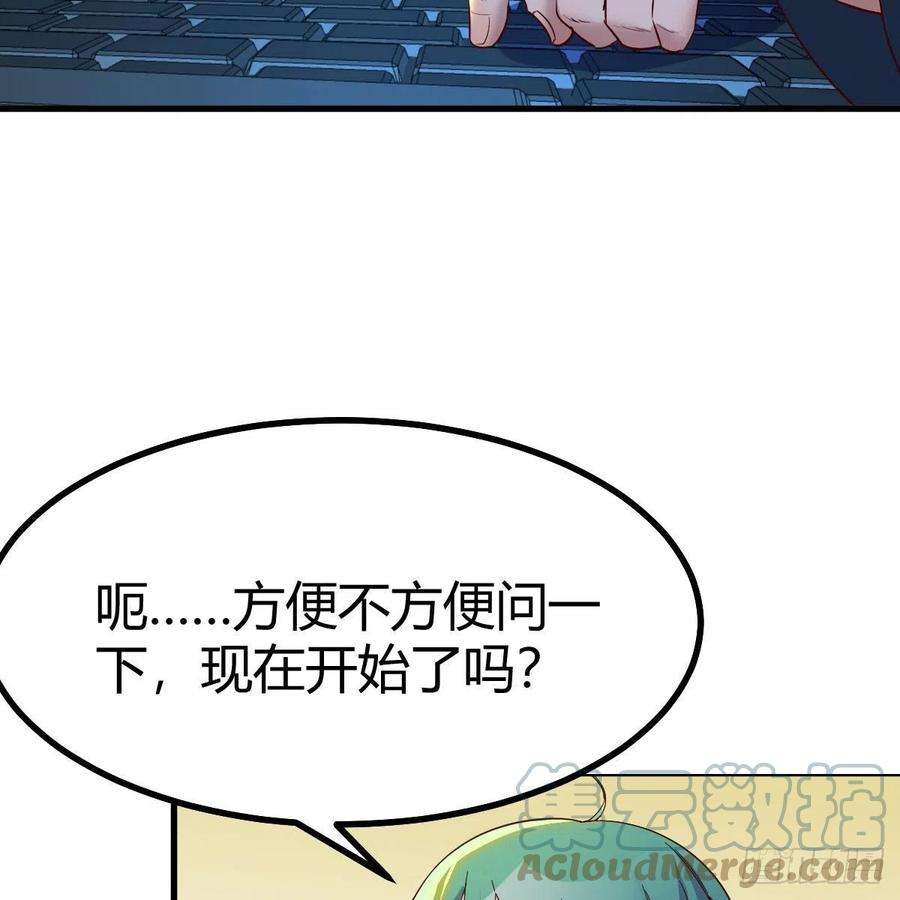 我有元婴NB症连更第二十天！