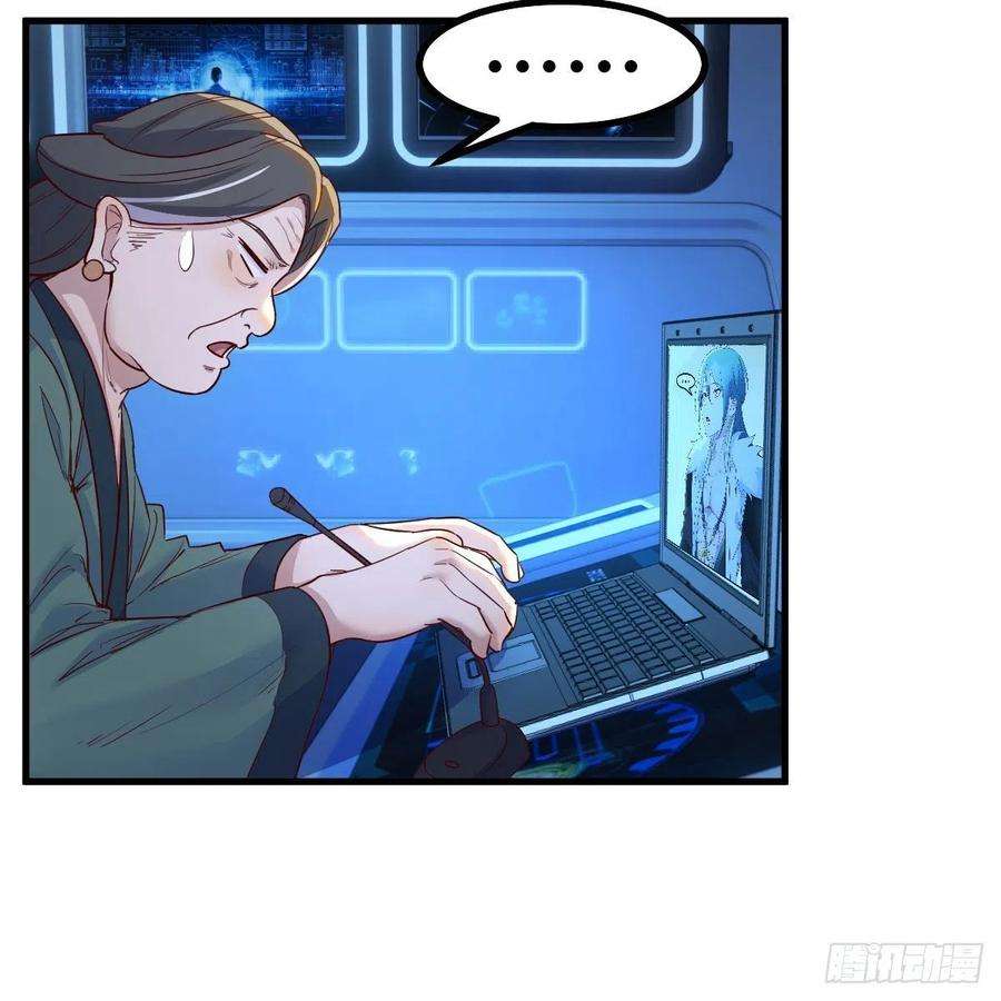 我有元婴NB症连更第二十天！