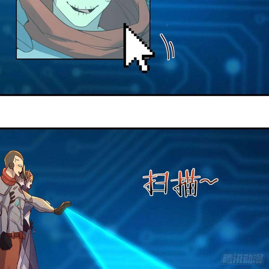 我有元婴NB症连更第二十天！