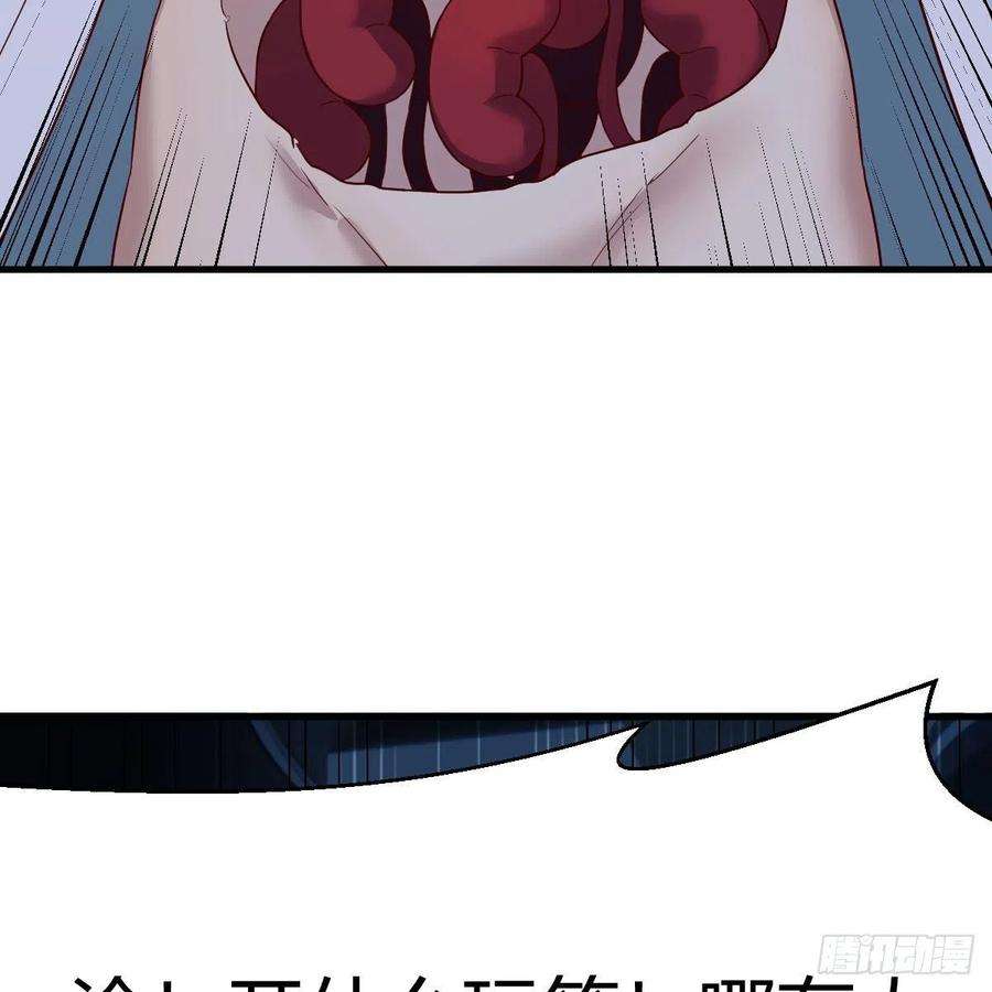 我有元婴NB症连更第二十天！