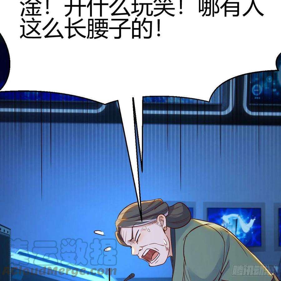 我有元婴NB症连更第二十天！