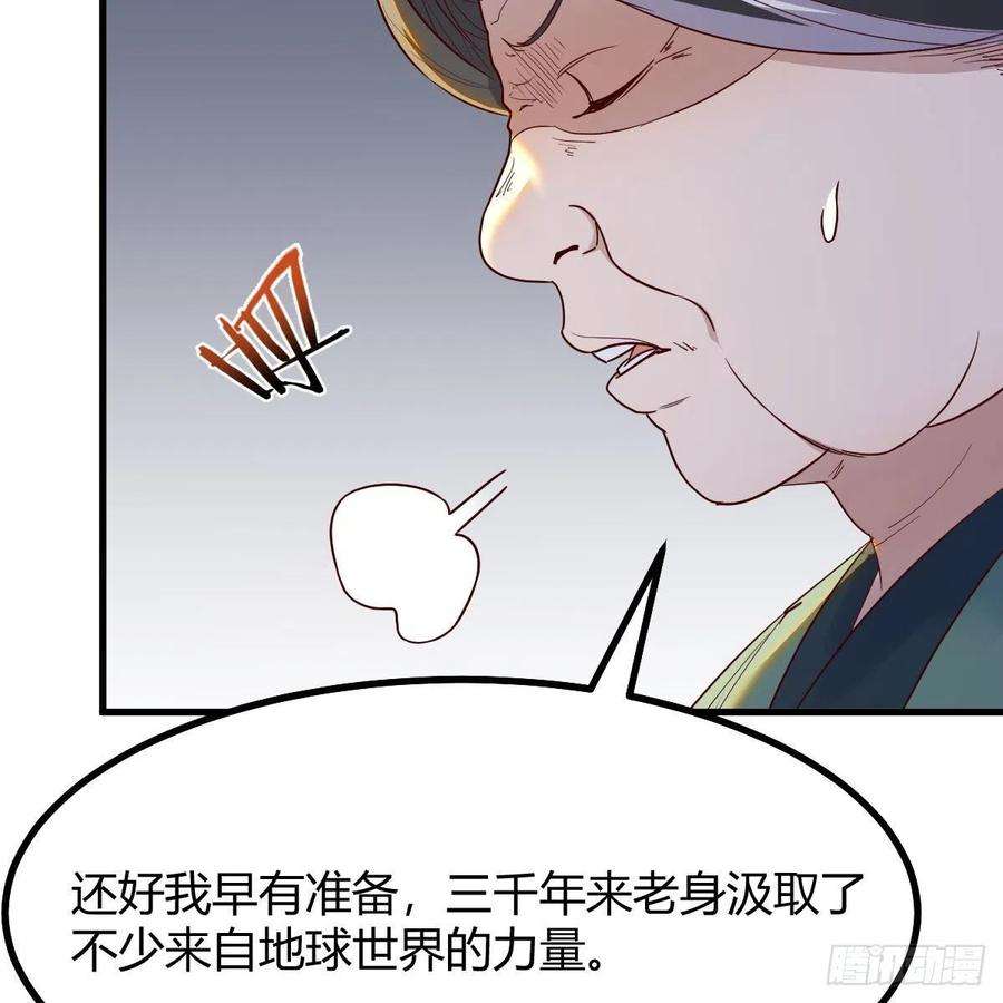 我有元婴NB症连更第二十天！