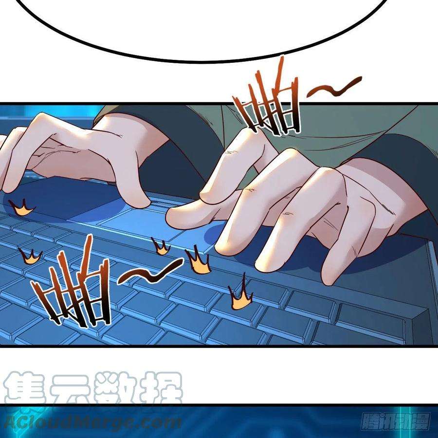 我有元婴NB症连更第二十天！