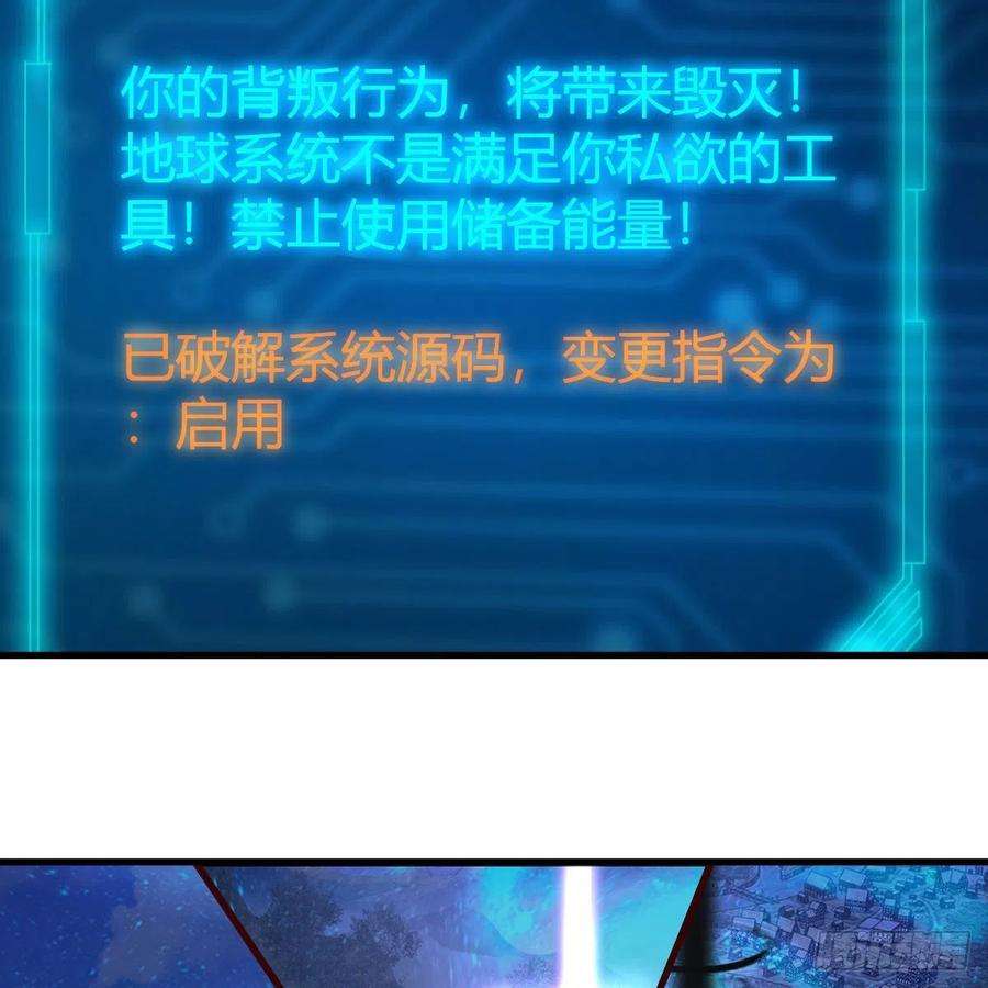 我有元婴NB症连更第二十天！