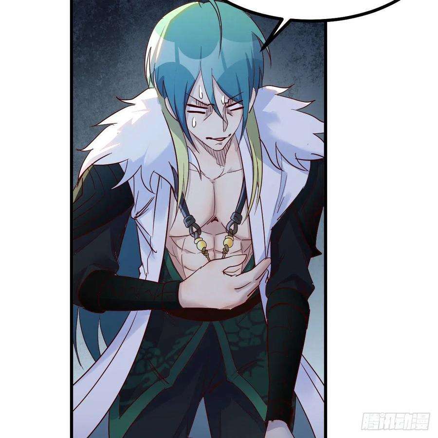 我有元婴NB症连更第二十天！