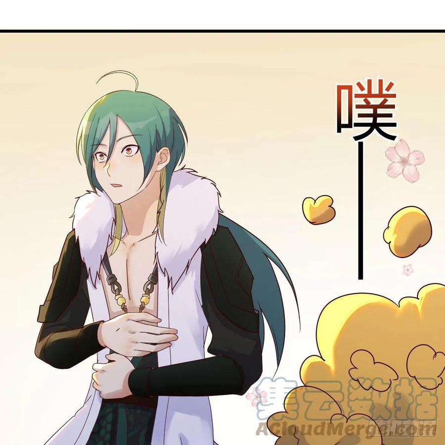 我有元婴NB症连更第二十天！