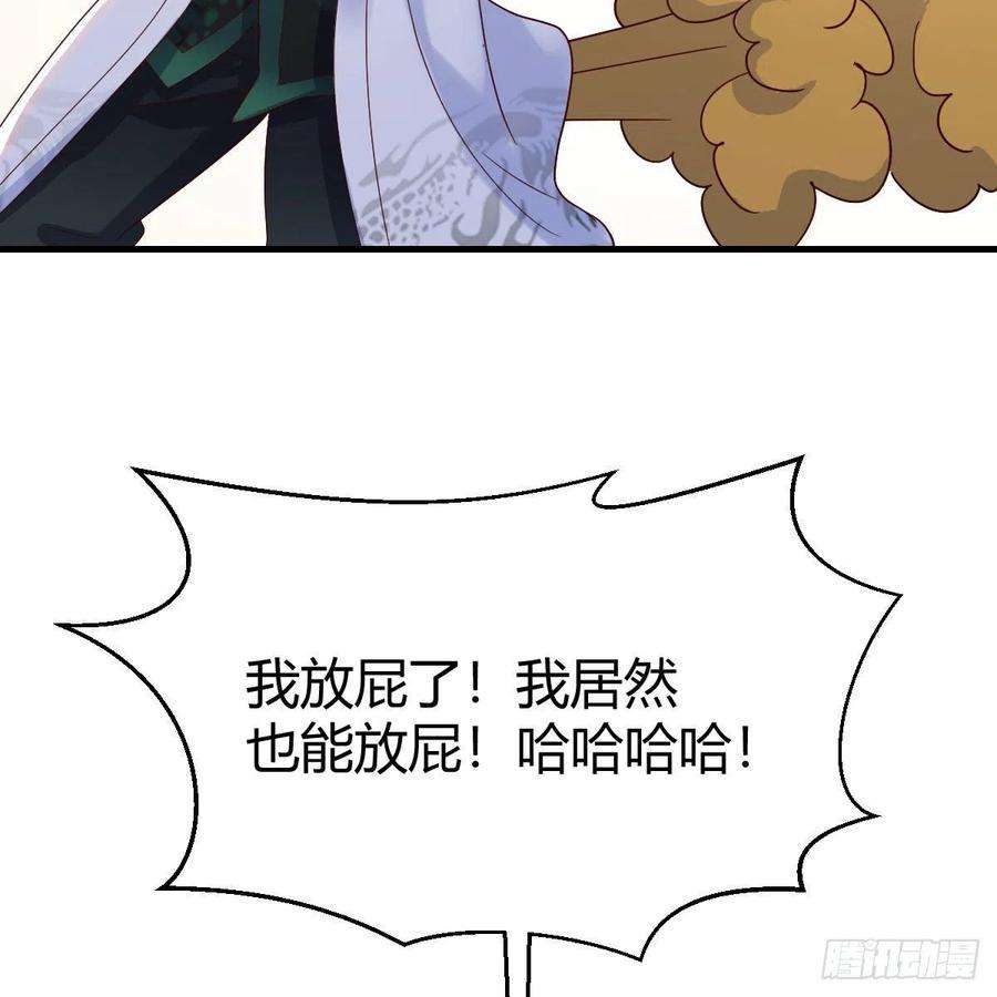 我有元婴NB症连更第二十天！