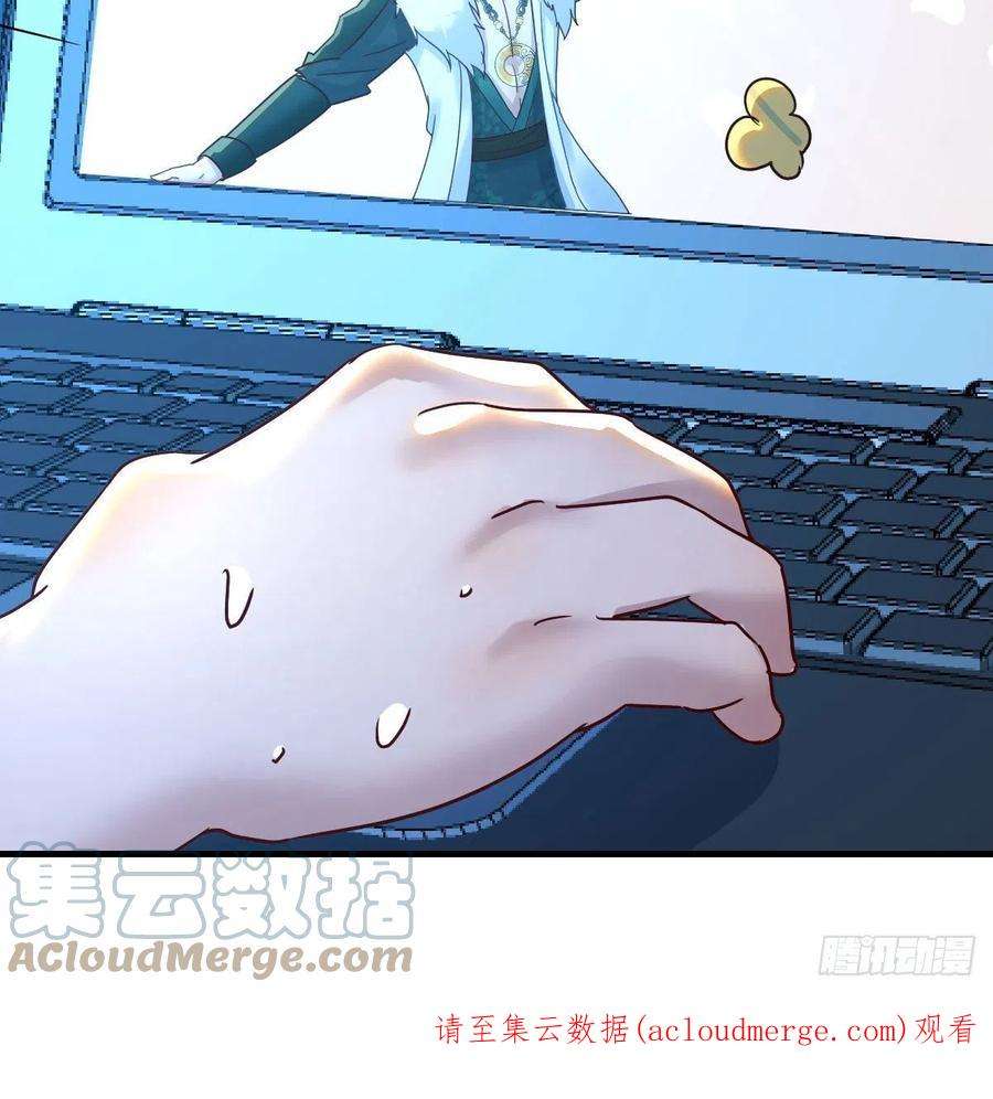 我有元婴NB症连更第二十天！