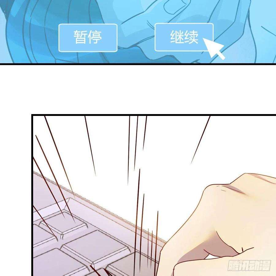 我有元婴NB症连更第二十天！