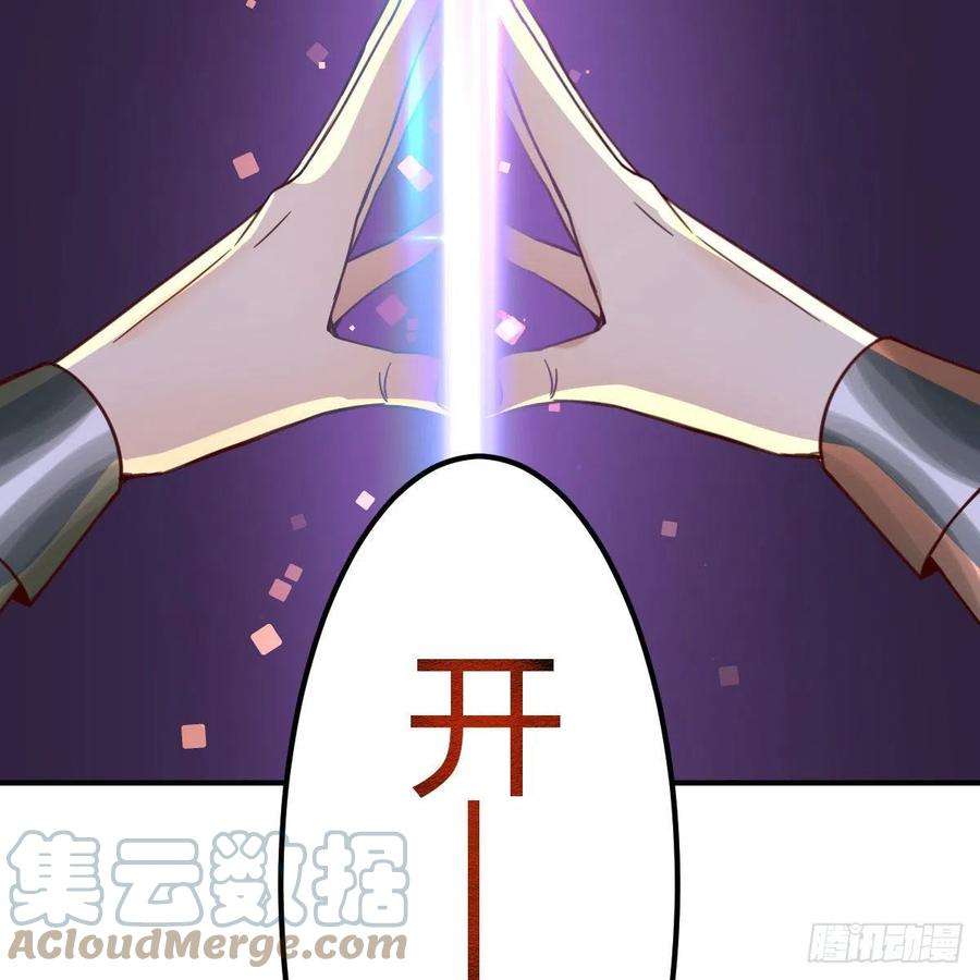 我有元婴NB症好戏刚刚开始