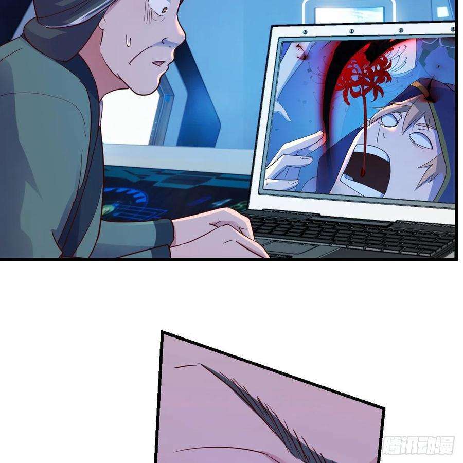 我有元婴NB症好戏刚刚开始