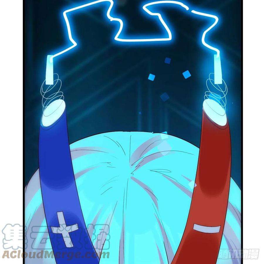 我有元婴NB症好戏刚刚开始