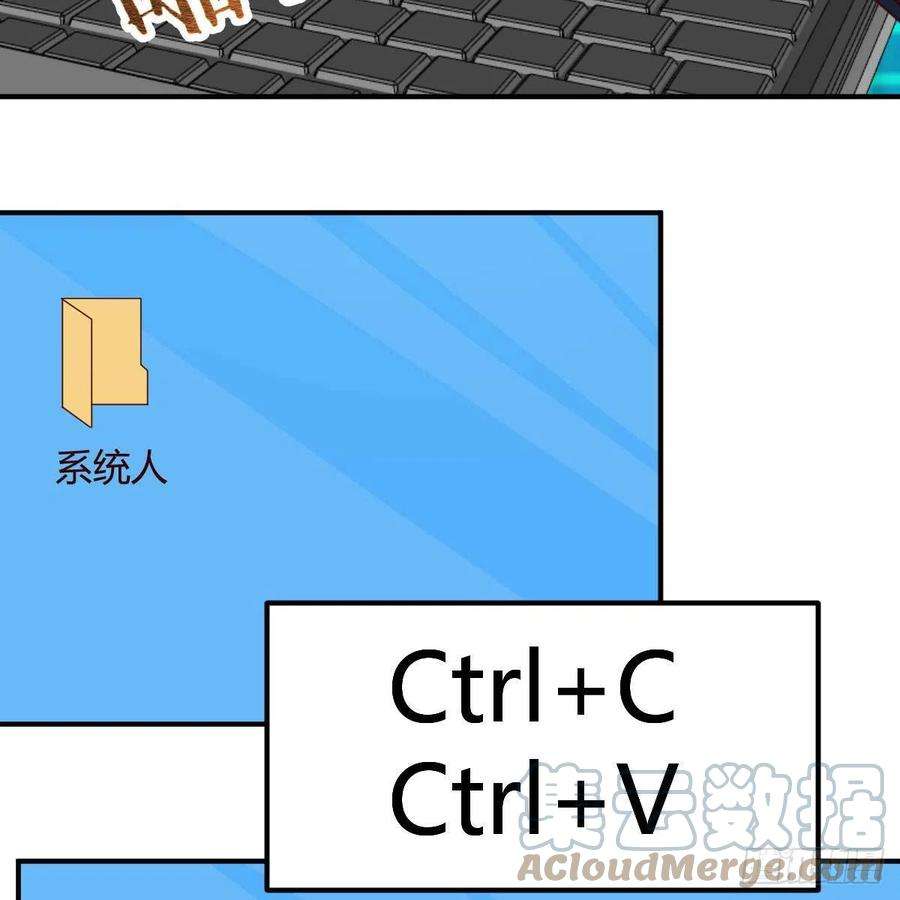 我有元婴NB症好戏刚刚开始