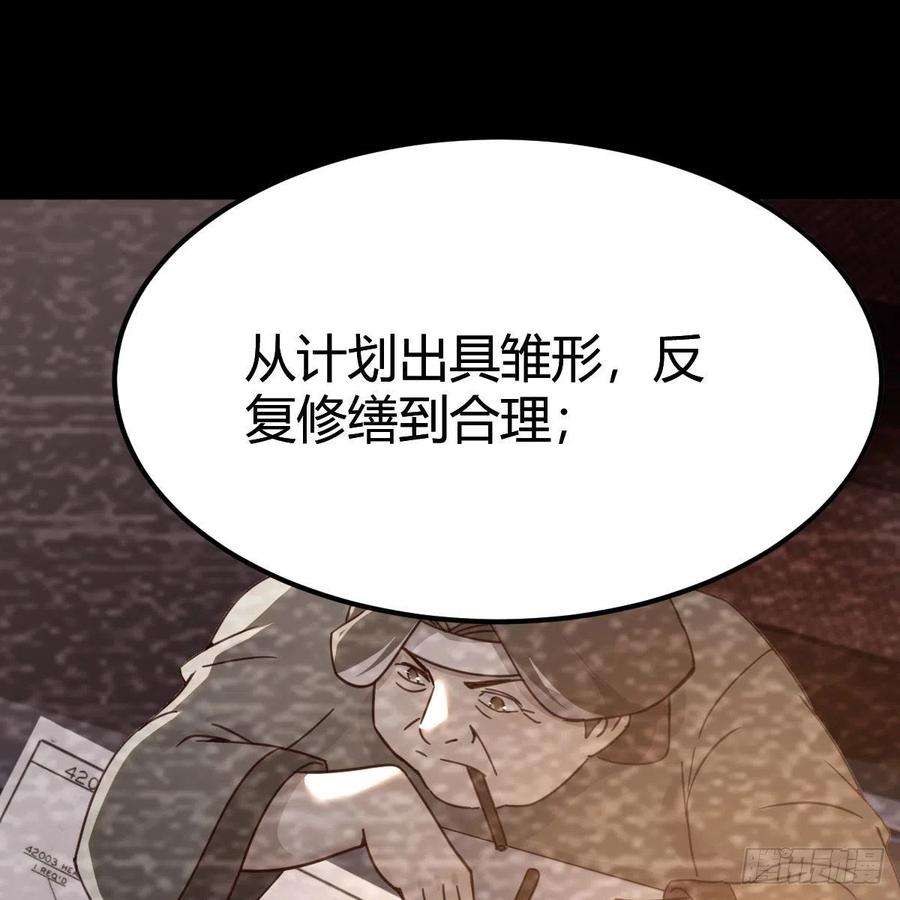 我有元婴NB症莫比乌斯话路