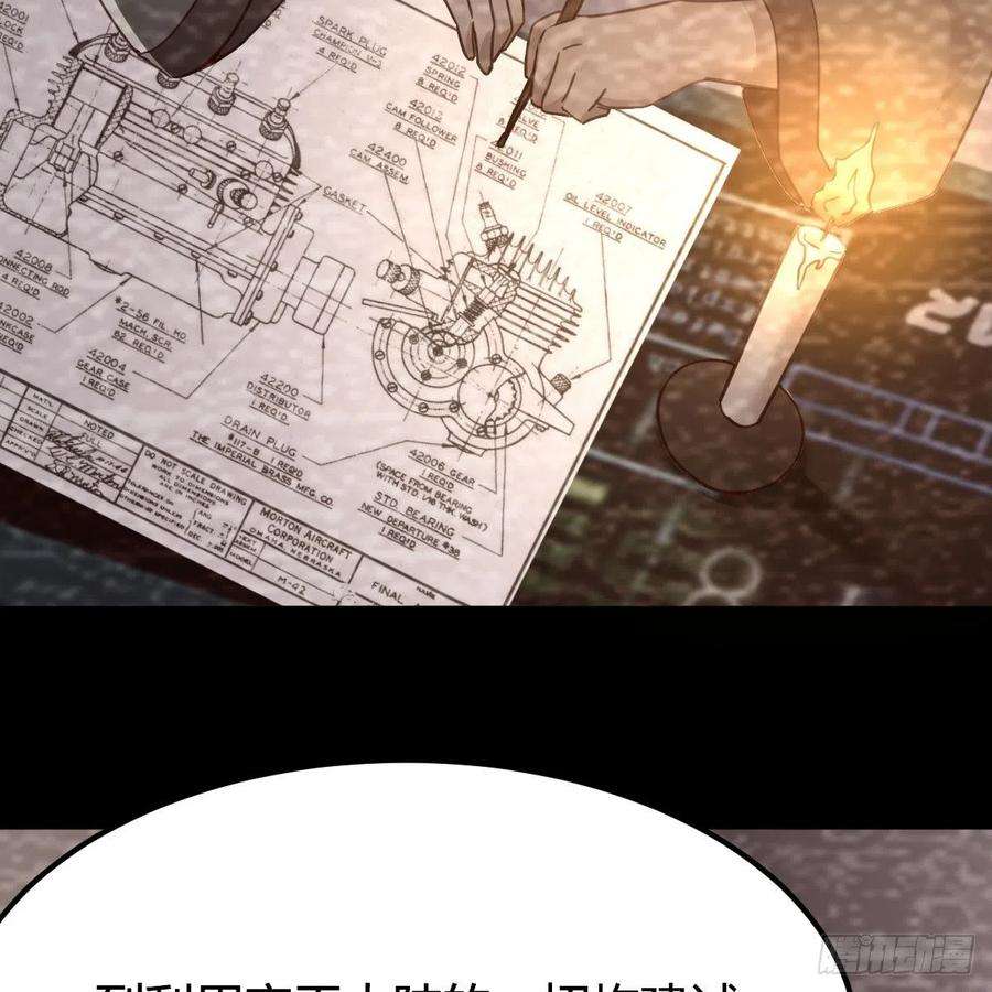 我有元婴NB症莫比乌斯话路