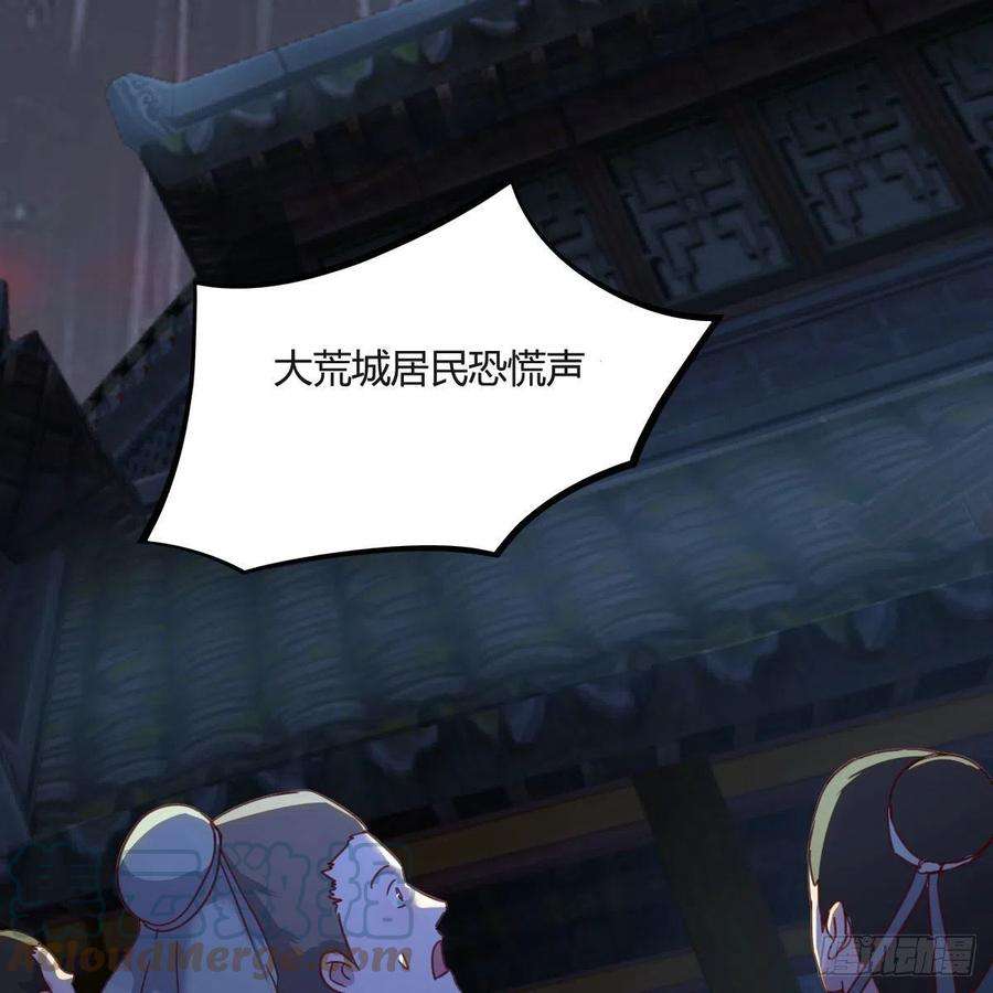 我有元婴NB症莫比乌斯话路