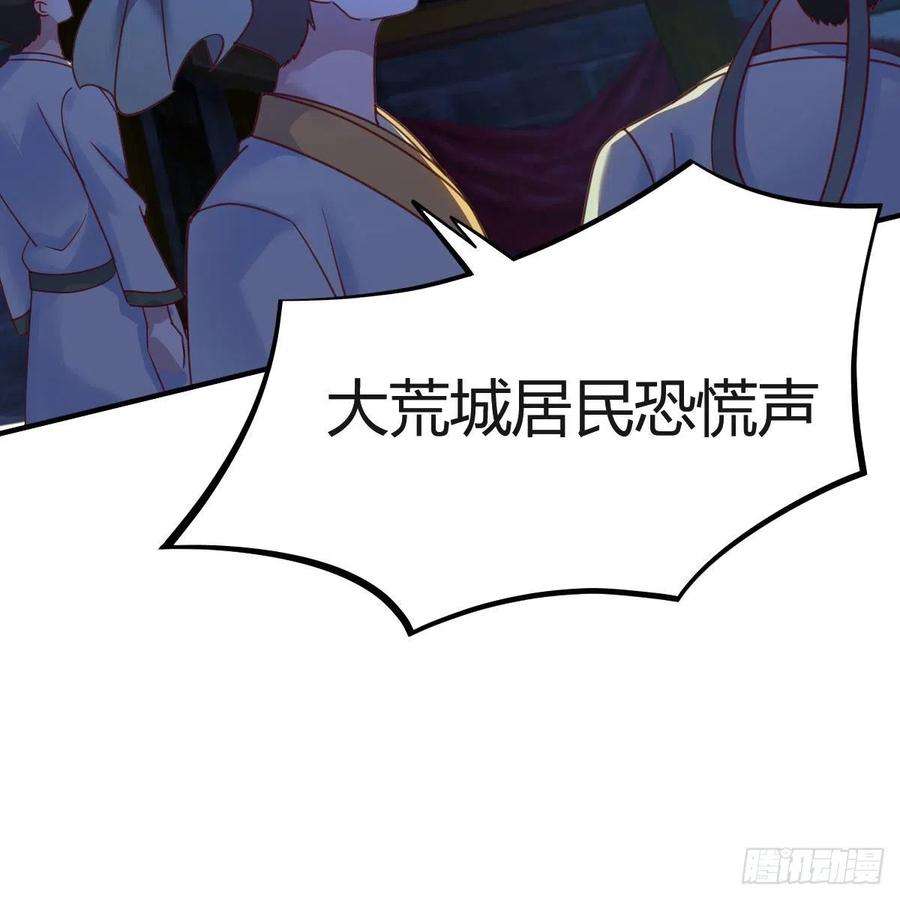 我有元婴NB症莫比乌斯话路