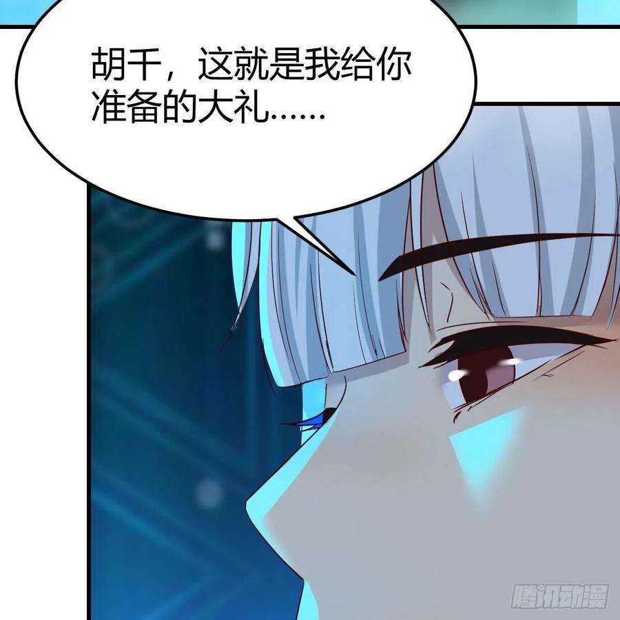 我有元婴NB症莫比乌斯话路