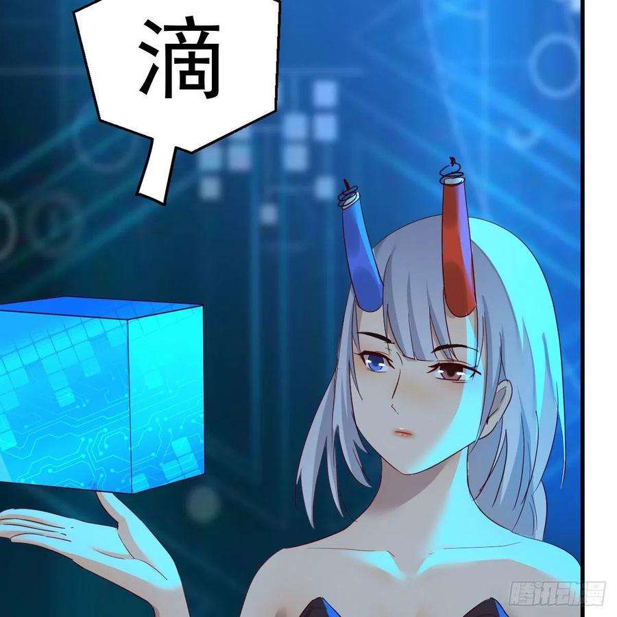 我有元婴NB症莫比乌斯话路