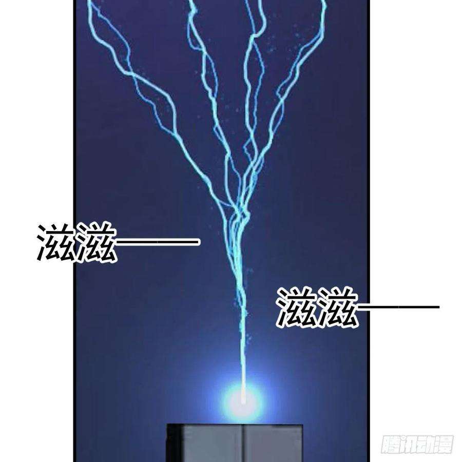 我有元婴NB症莫比乌斯话路