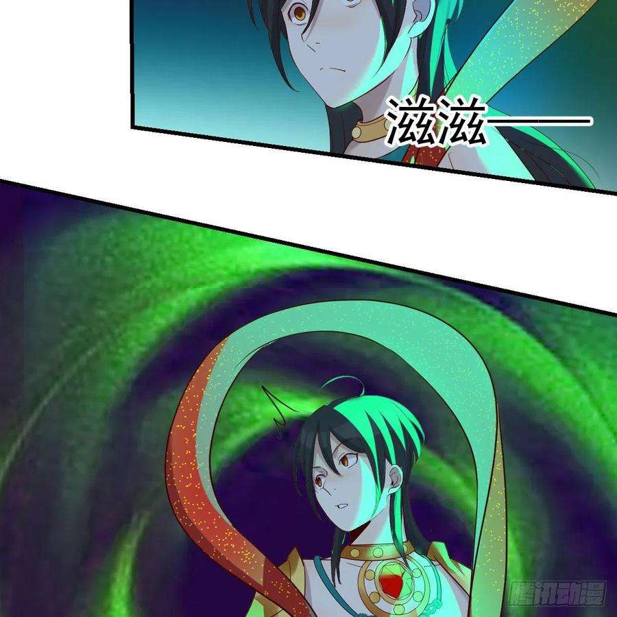 我有元婴NB症莫比乌斯话路