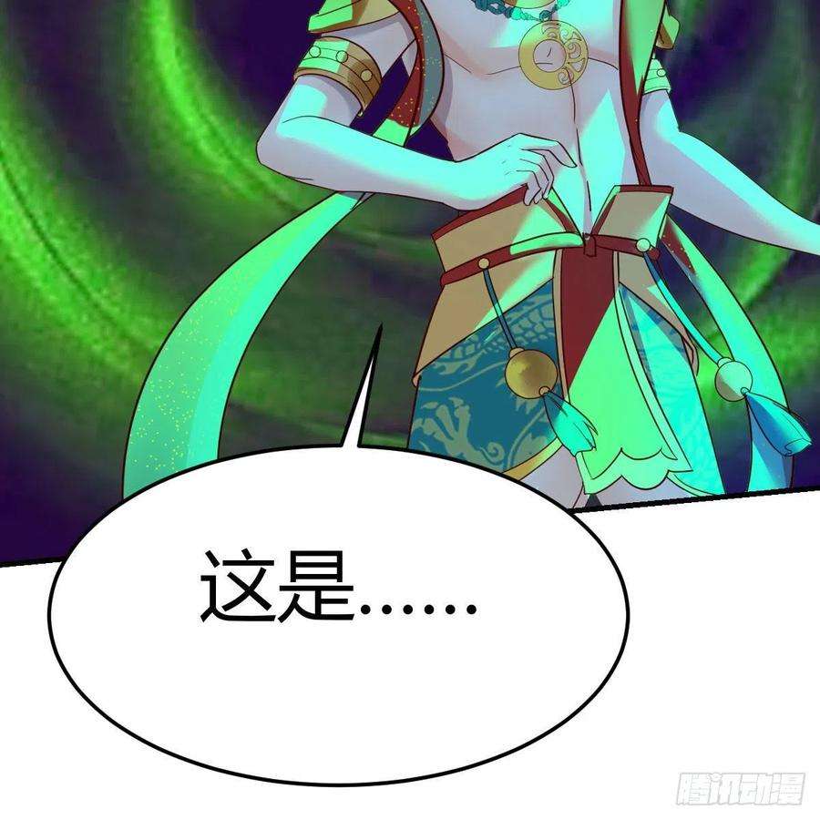 我有元婴NB症莫比乌斯话路