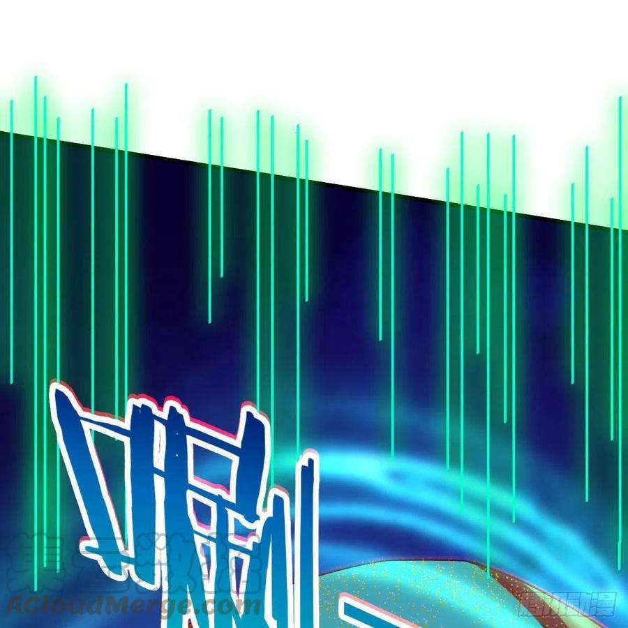 我有元婴NB症莫比乌斯话路