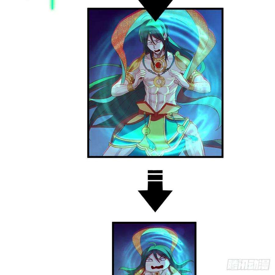 我有元婴NB症莫比乌斯话路