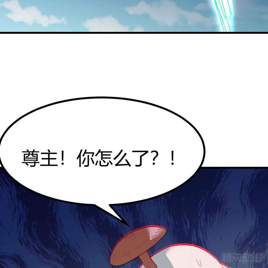 我有元婴NB症莫比乌斯话路