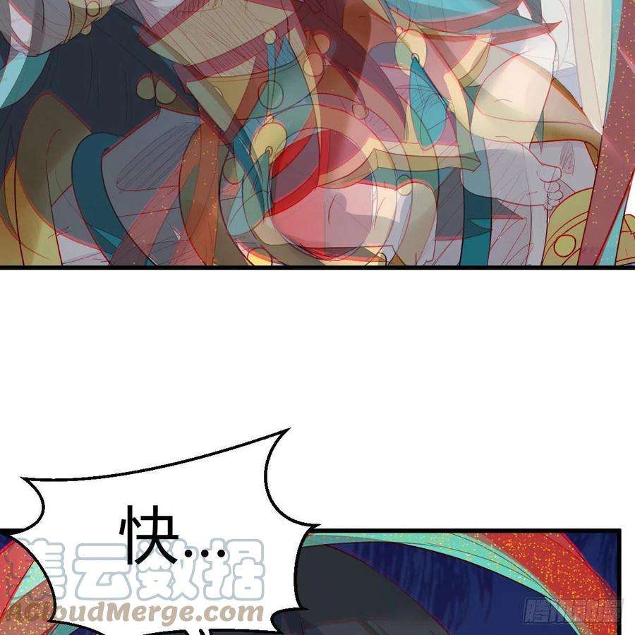 我有元婴NB症莫比乌斯话路