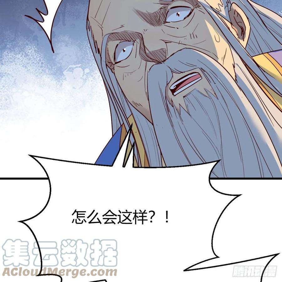 我有元婴NB症莫比乌斯话路