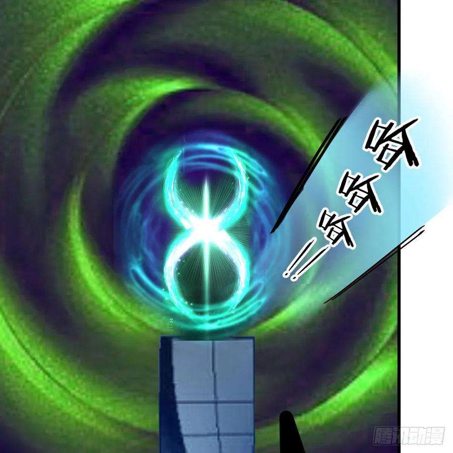 我有元婴NB症莫比乌斯话路