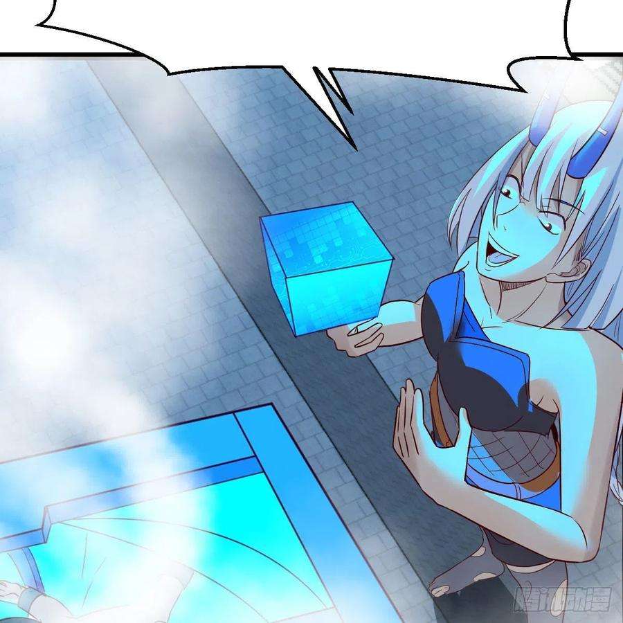 我有元婴NB症莫比乌斯话路