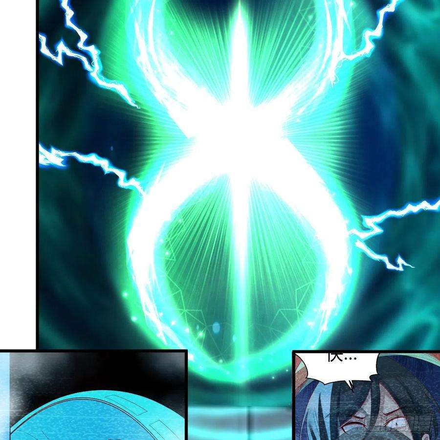 我有元婴NB症莫比乌斯话路