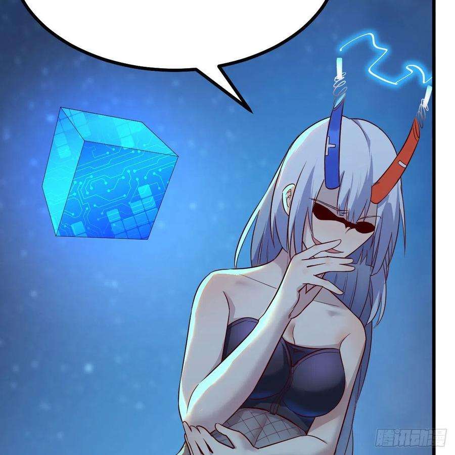 我有元婴NB症莫比乌斯话路