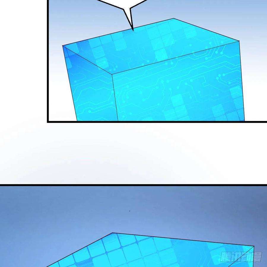 我有元婴NB症莫比乌斯话路