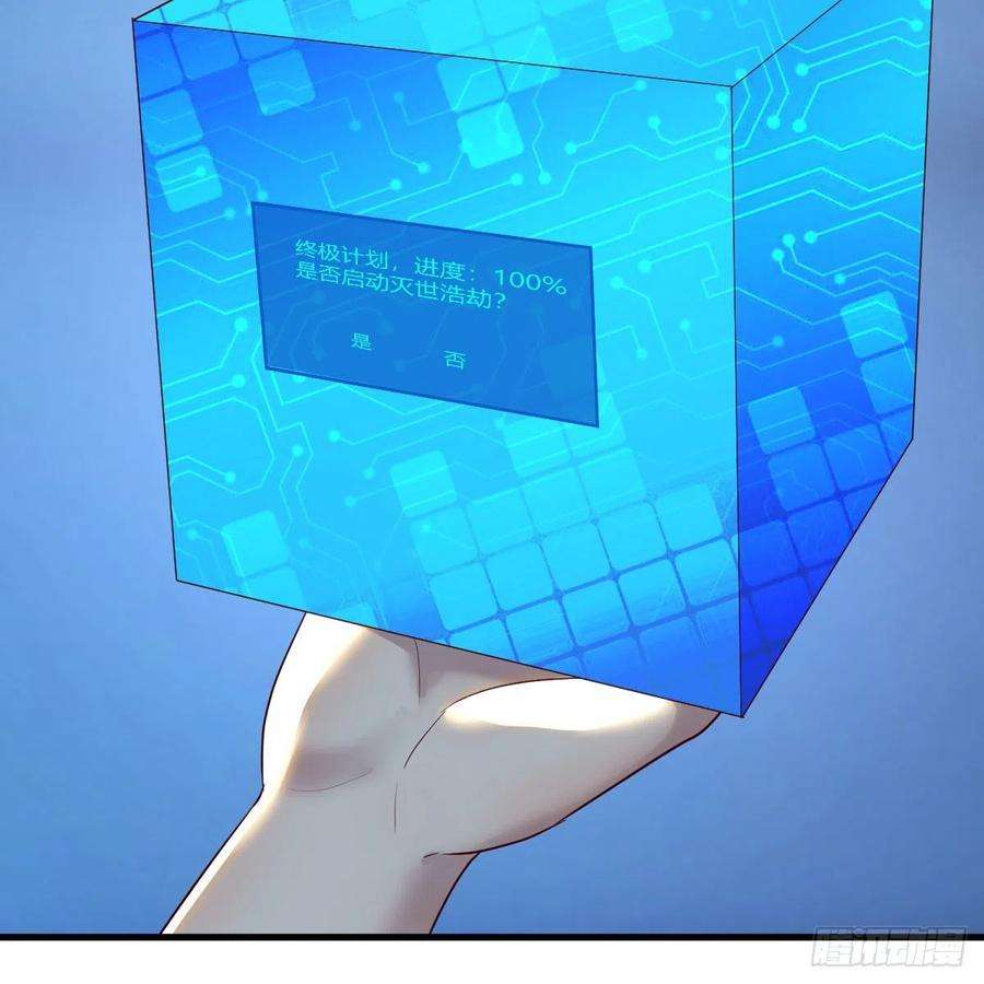 我有元婴NB症莫比乌斯话路