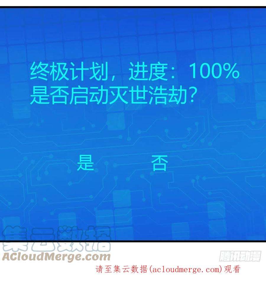 我有元婴NB症莫比乌斯话路