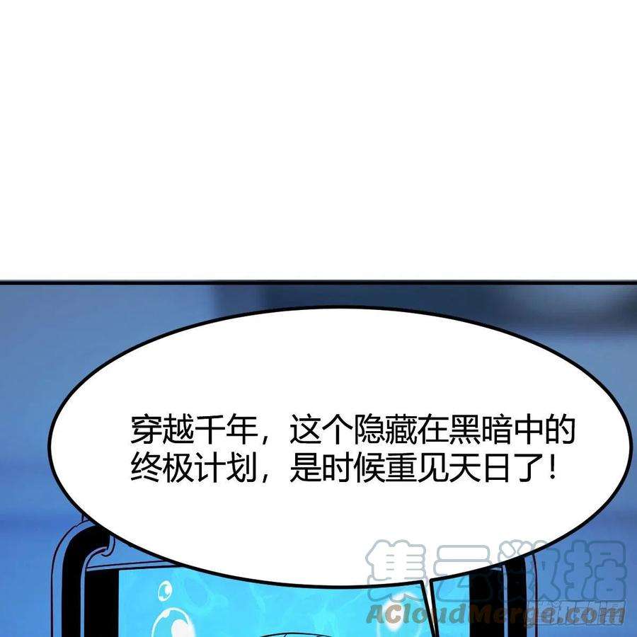 我有元婴NB症莫比乌斯话路