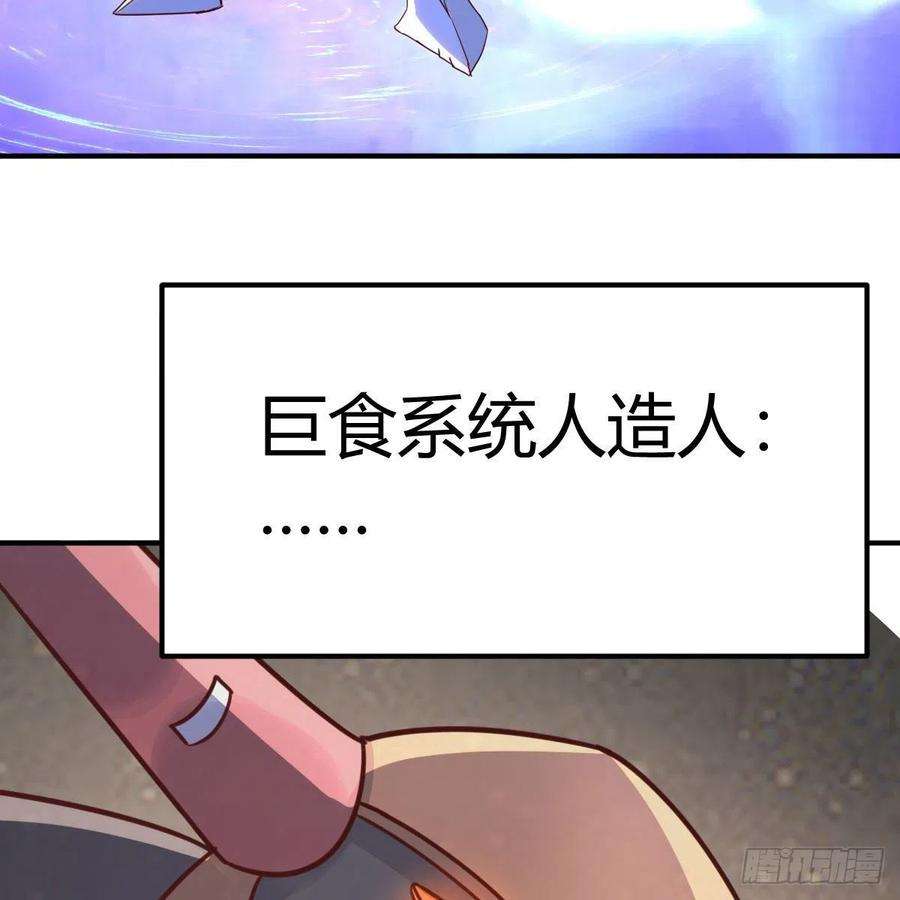 我有元婴NB症千钧一发